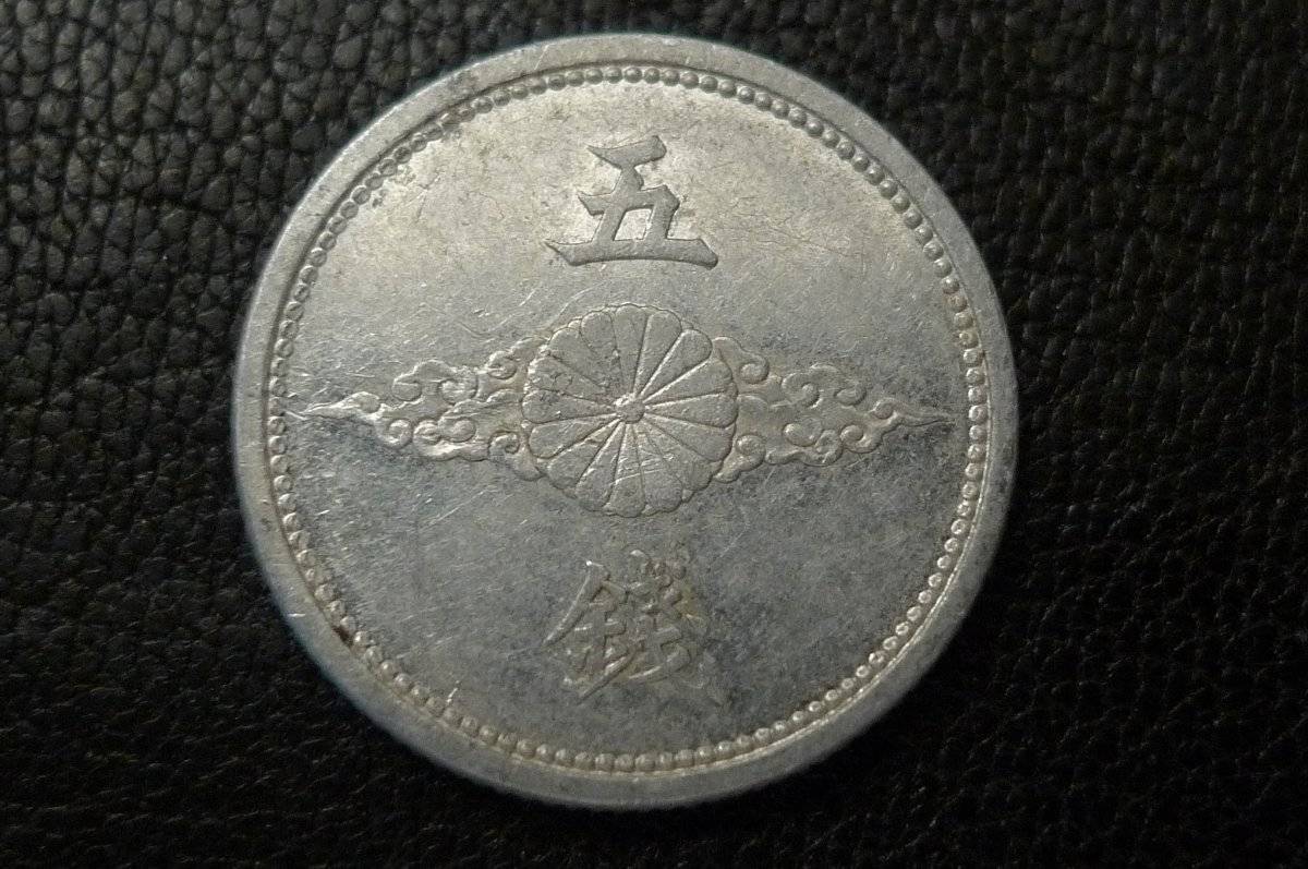 Post-A-Coin-Or-Medal-With-A-Die-Crack!
