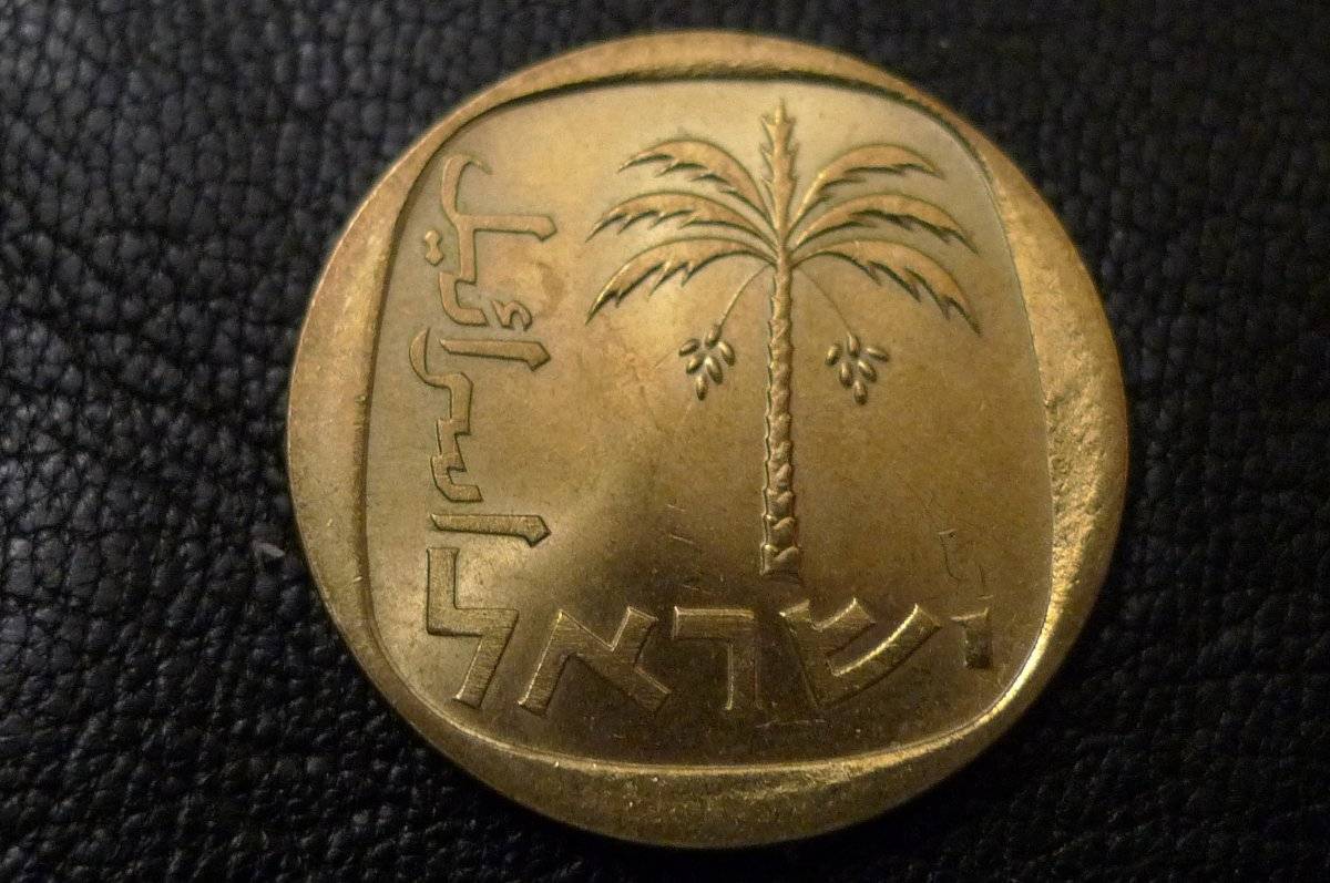 Show-Your-Coins-With-Different-Edges