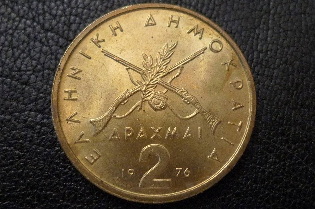 Post-Your-Coins-Depicting-Beards!