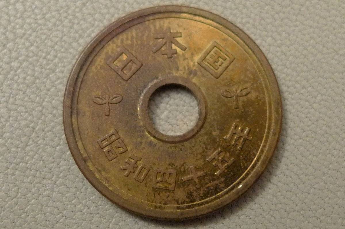 Post-Your-Coins-With-Center-Holes