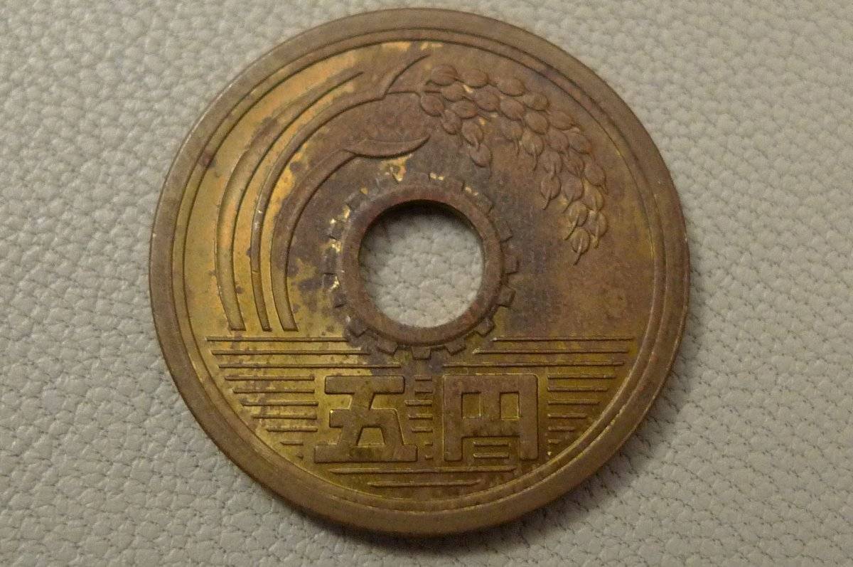 Post-Your-Coins-With-Center-Holes