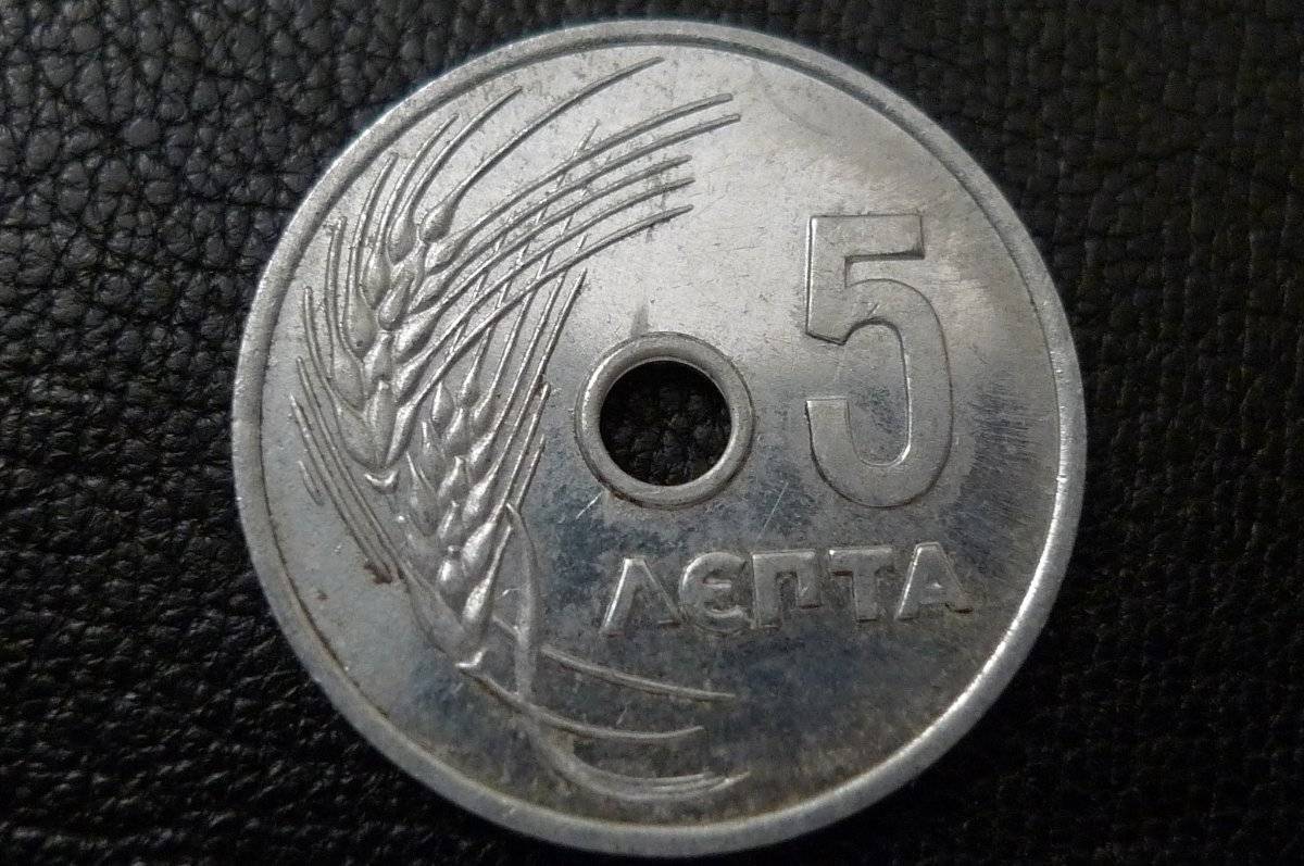 Post-Your-Aluminium-&-Zinc-Coins