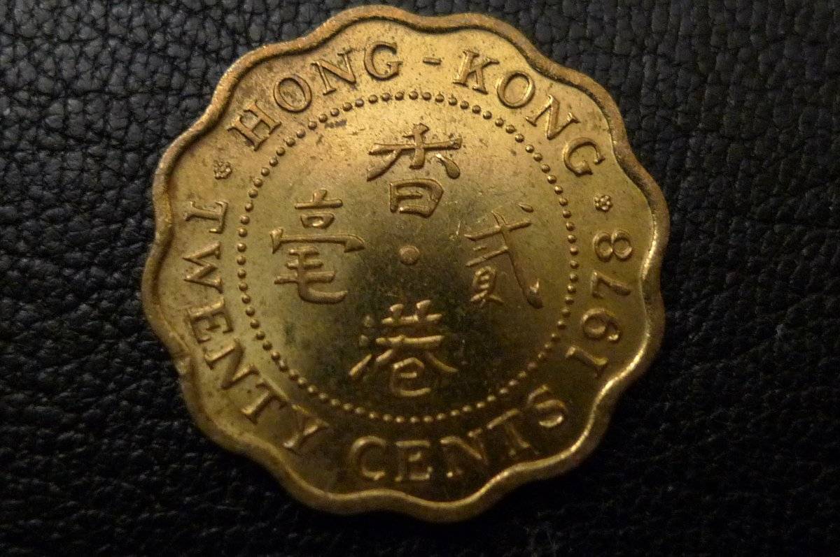 Show-Your-Coins-With-Different-Edges