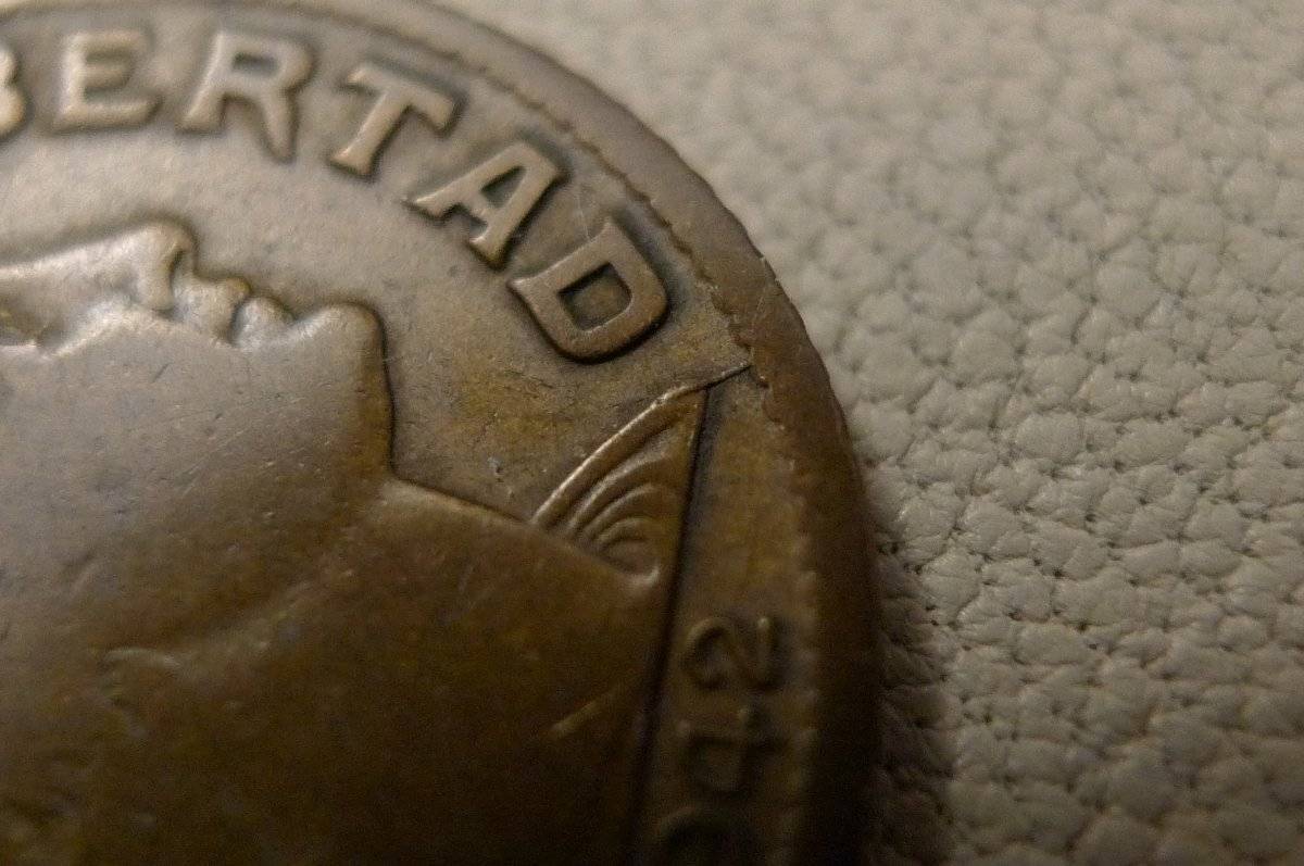 Post-A-Coin-Or-Medal-With-A-Die-Crack!