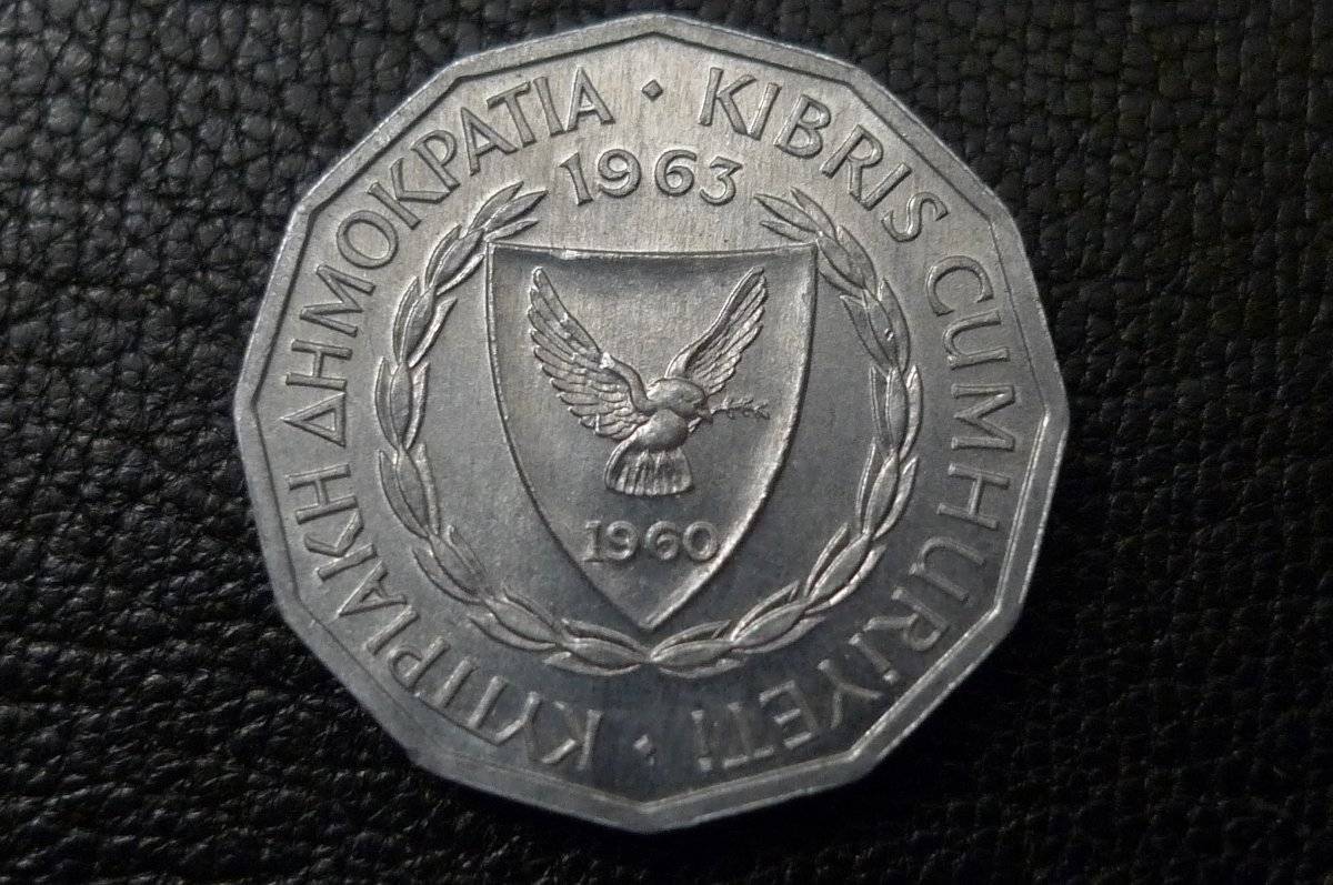 Post-Your-Aluminium-&-Zinc-Coins