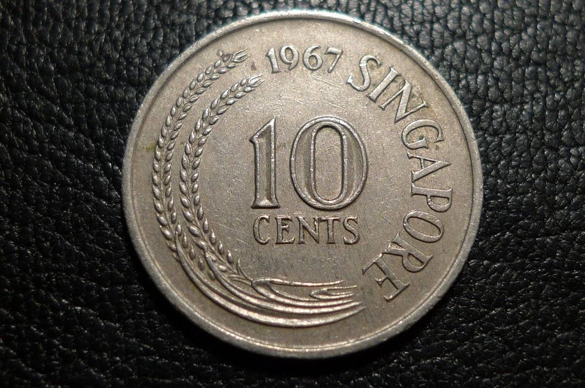 Post-Your-Agriculture-Themed-Coins!