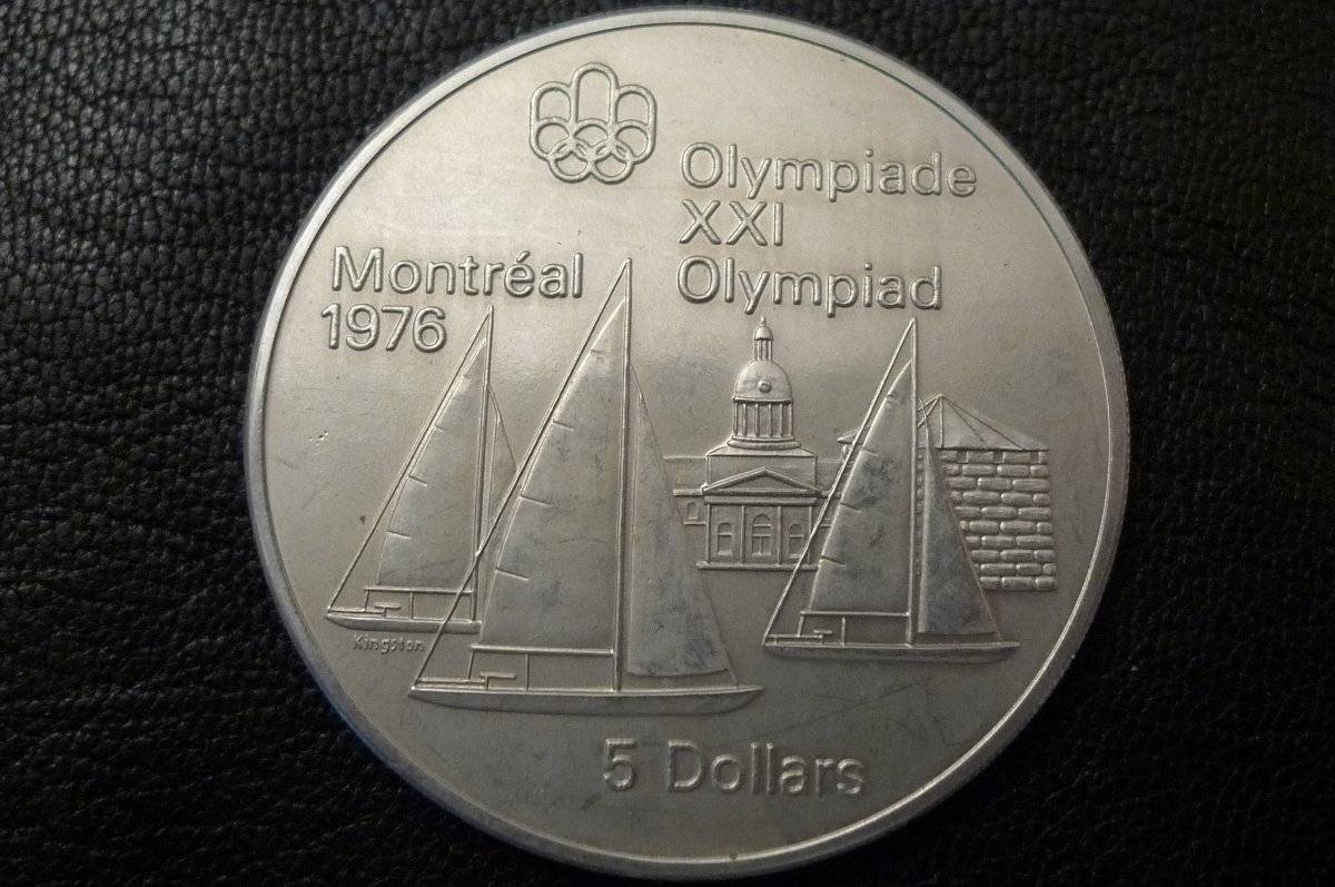 Show-Your-Olympic-Spirit