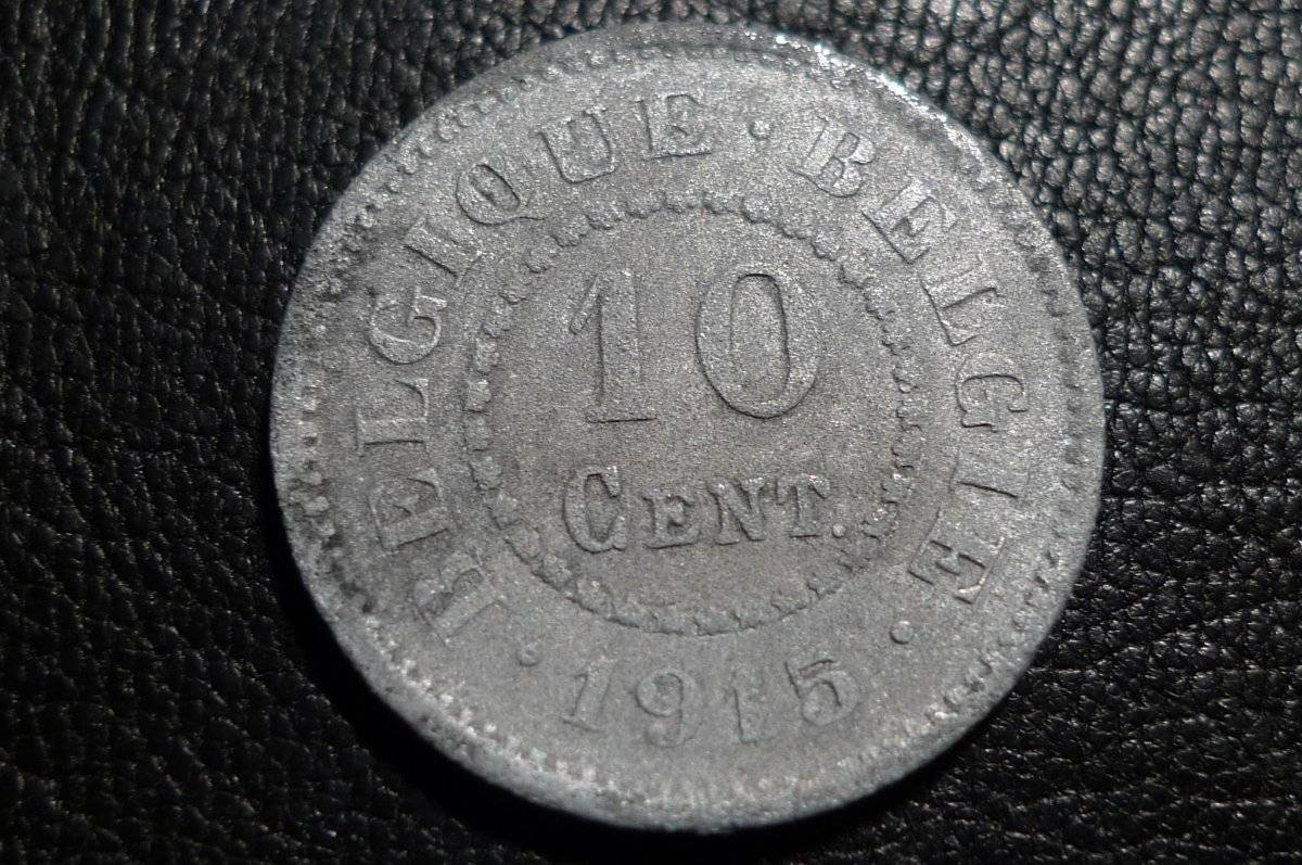 Post-Your-Lion-Coins!