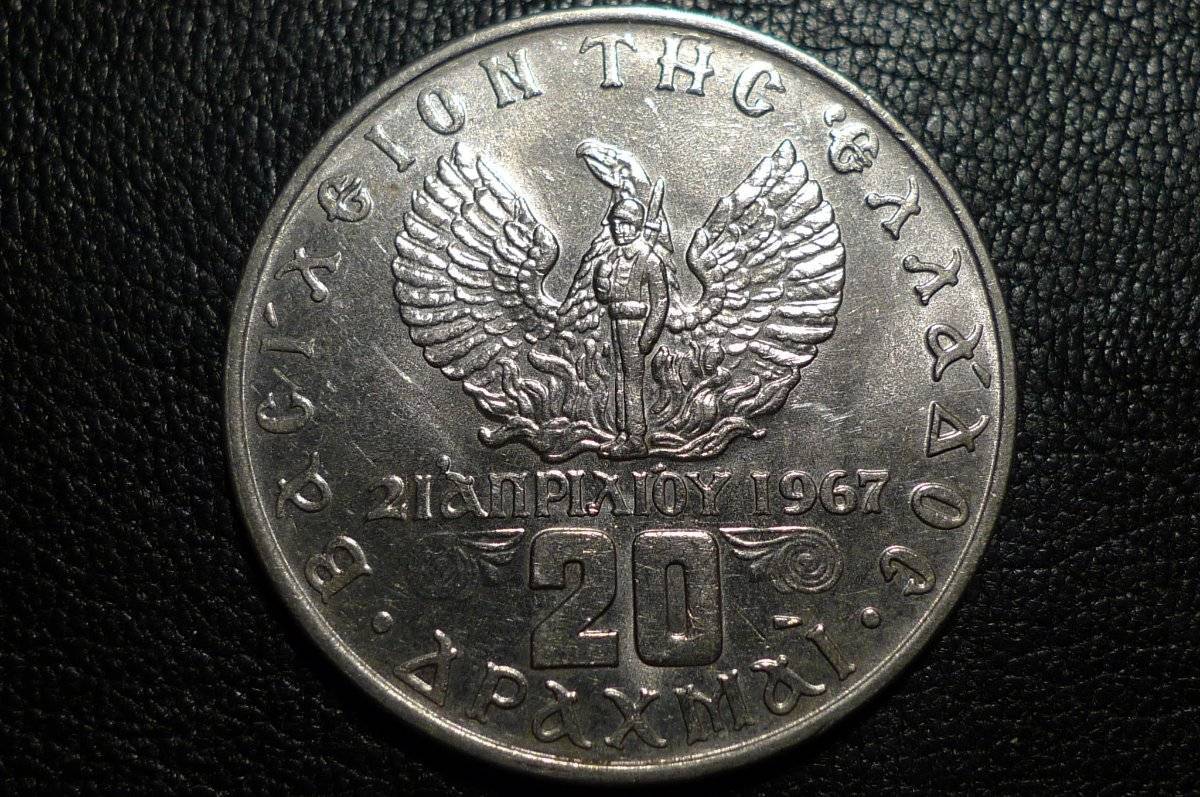 Post-Your-Coins/Medals/Tokens-Depicting-Imaginary-Personifications-Or-Allegories.