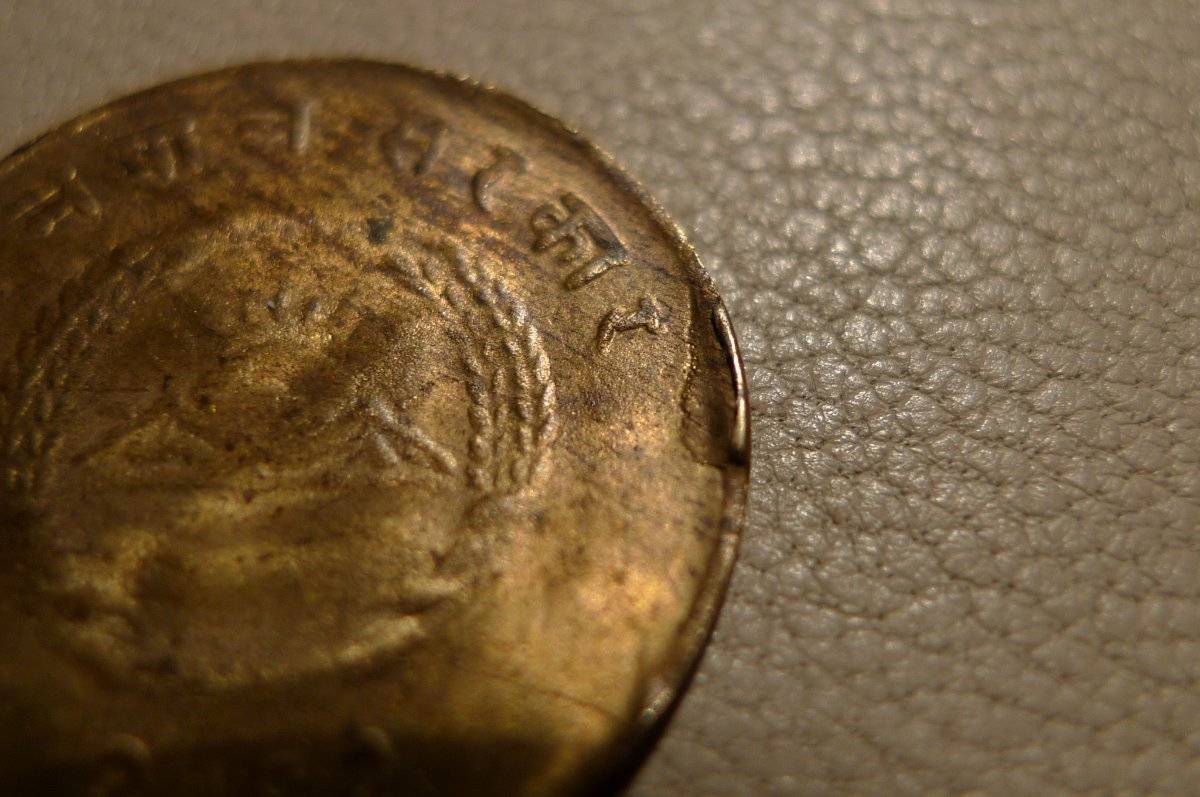 Post-A-Coin-Or-Medal-With-A-Die-Crack!