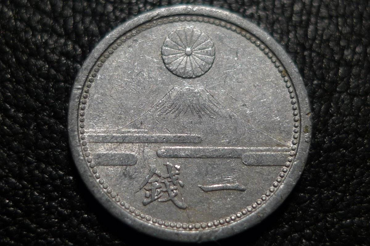 Post-Your-Aluminium-&-Zinc-Coins