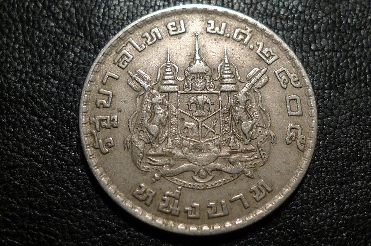 Post-Your-Coins-Representing-The-Animal-Kingdom.