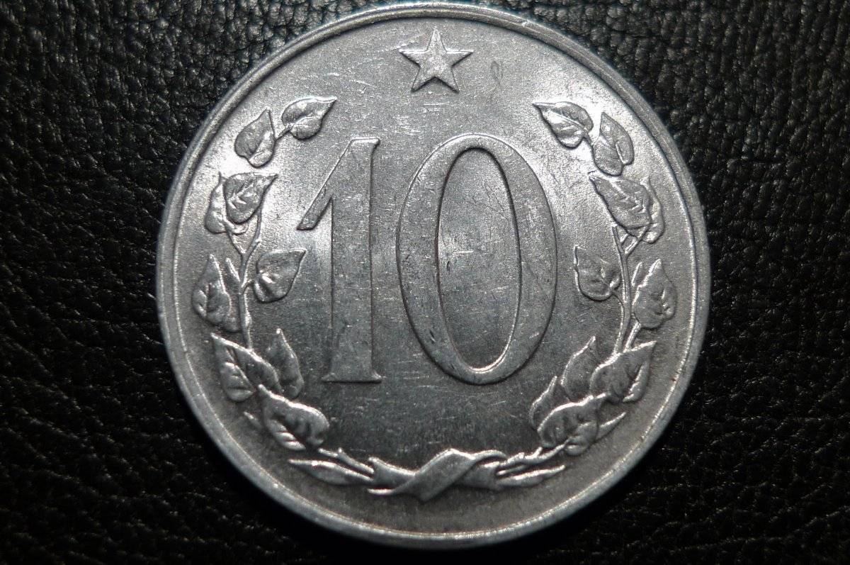 Post-Your-Aluminium-&-Zinc-Coins