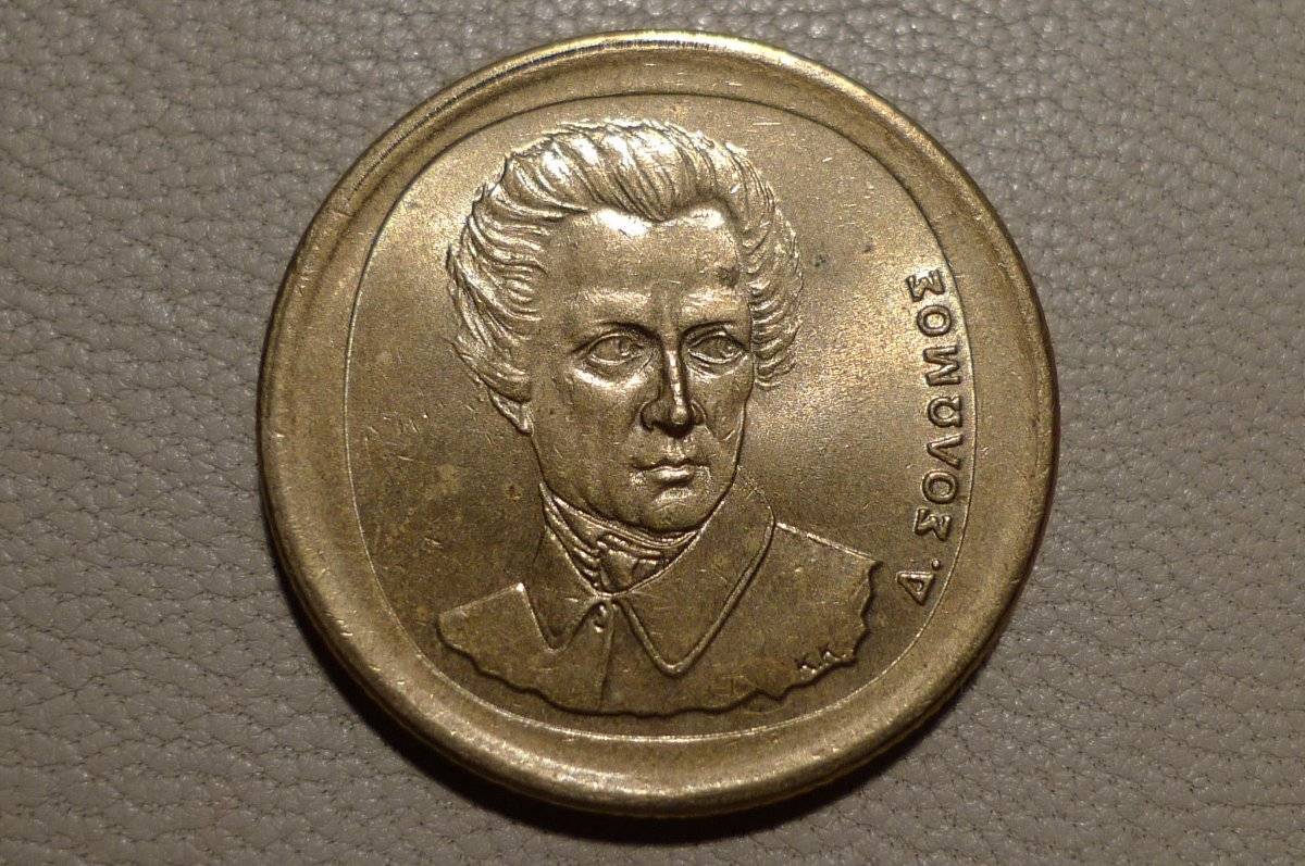 Post-Your-Agriculture-Themed-Coins!