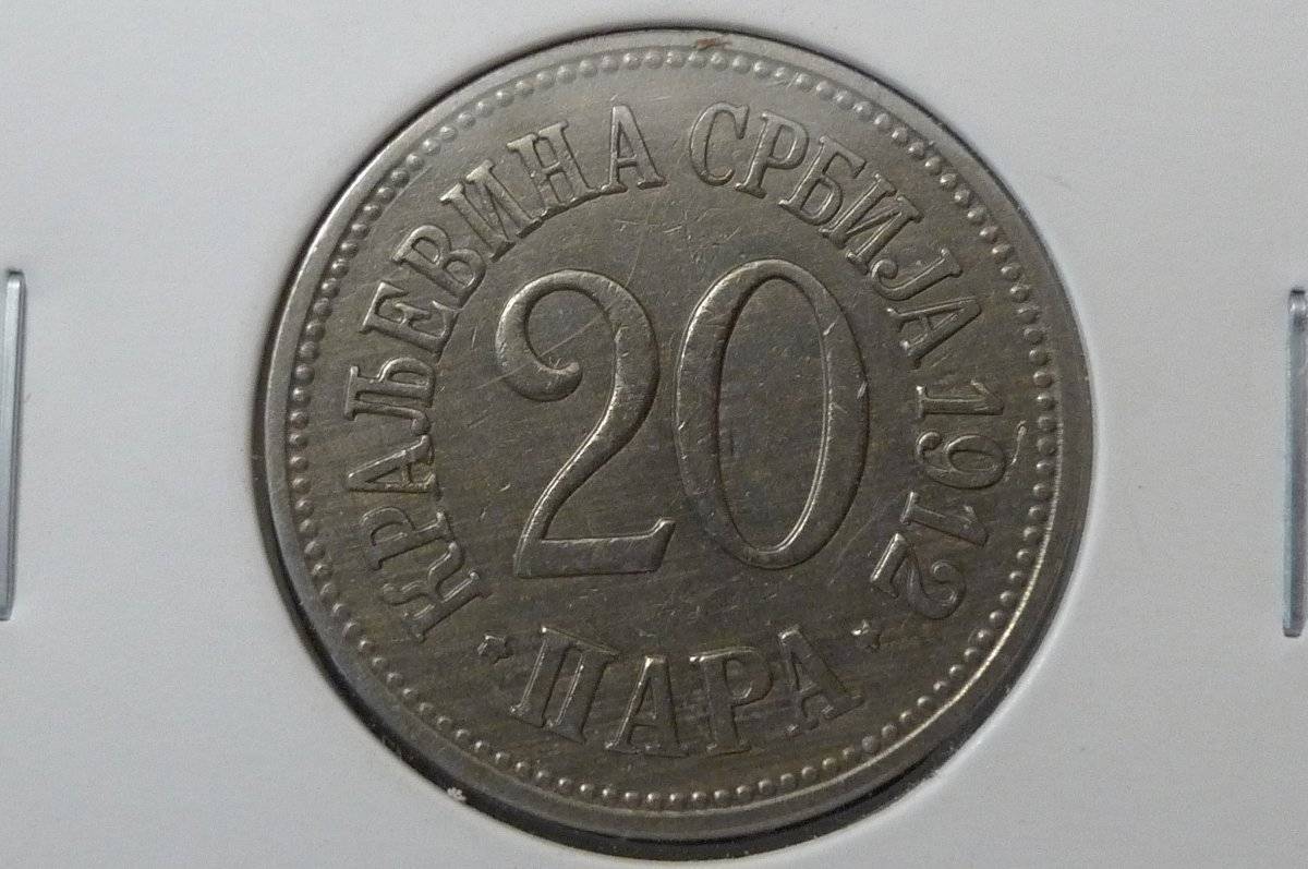 Post-Your-Coins-With-Coats-Of-Arms,-Shields,-Crests,-Crowns,--Etc.
