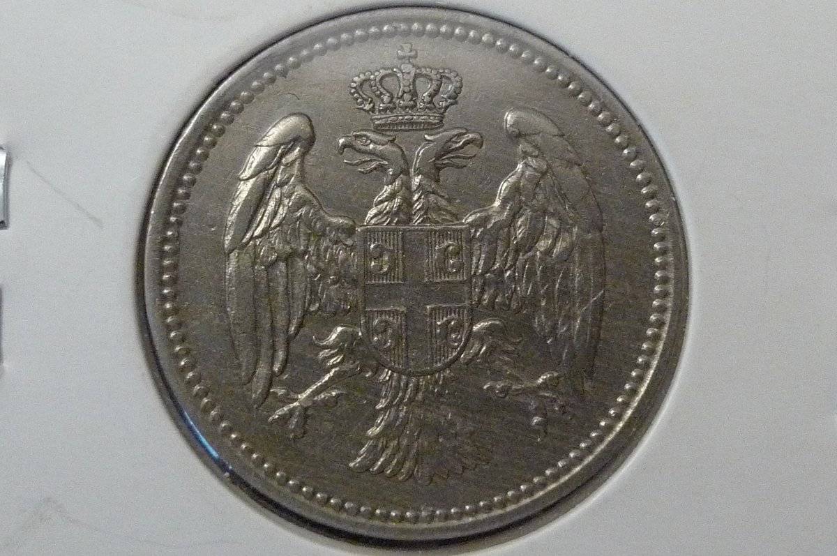Post-Your-Coins-With-Coats-Of-Arms,-Shields,-Crests,-Crowns,--Etc.