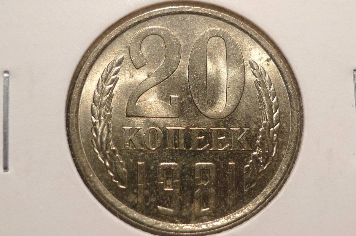 Post-Your-Coins-With-Stars
