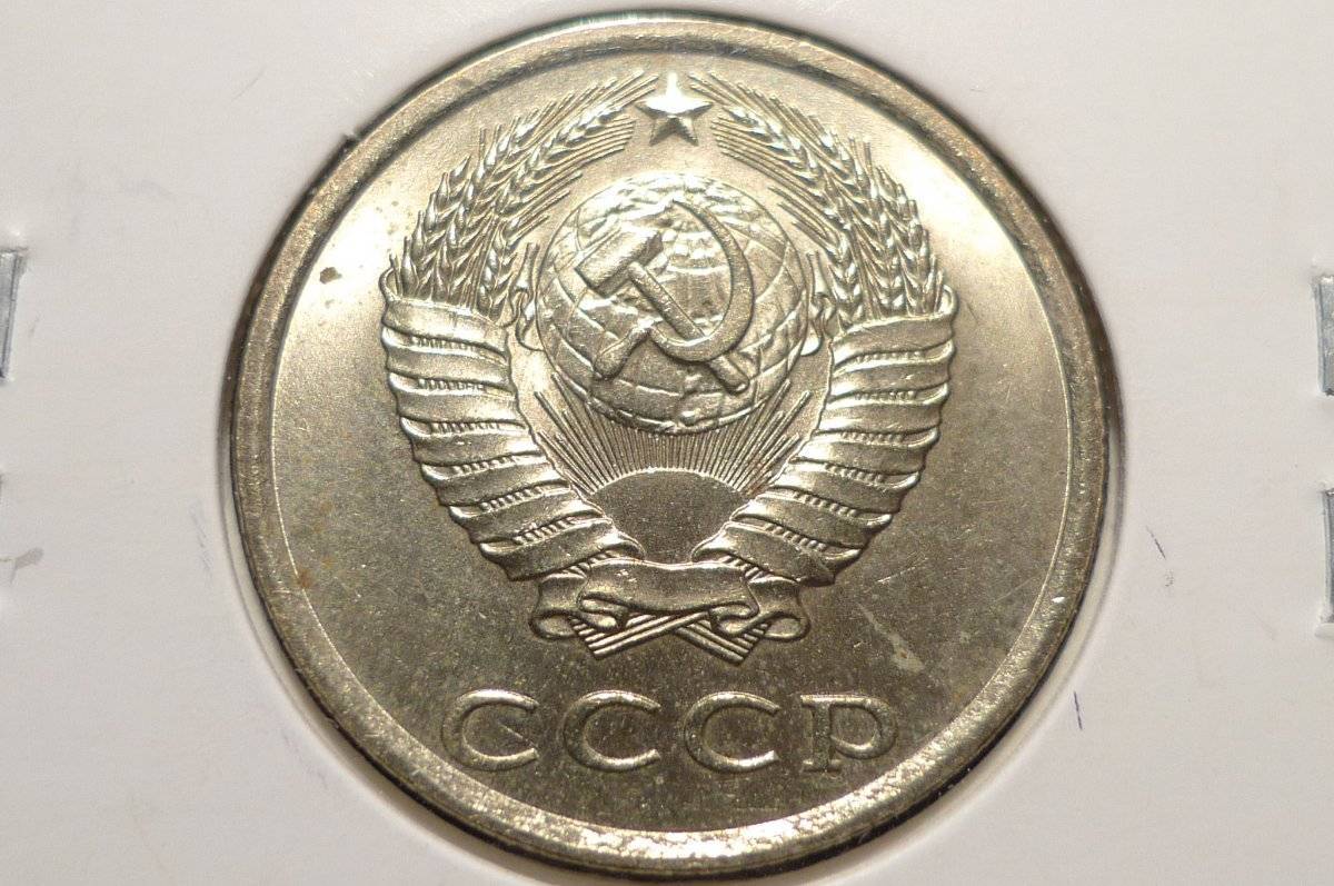 Post-Your-Coins-With-Stars
