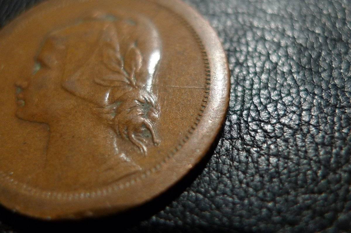 Post-A-Coin-Or-Medal-With-A-Die-Crack!
