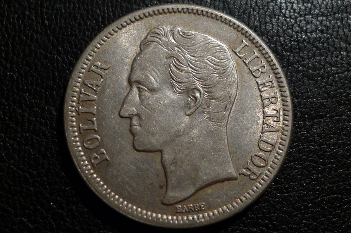 Post-A-Coin-Or-Medal-With-A-Die-Crack!