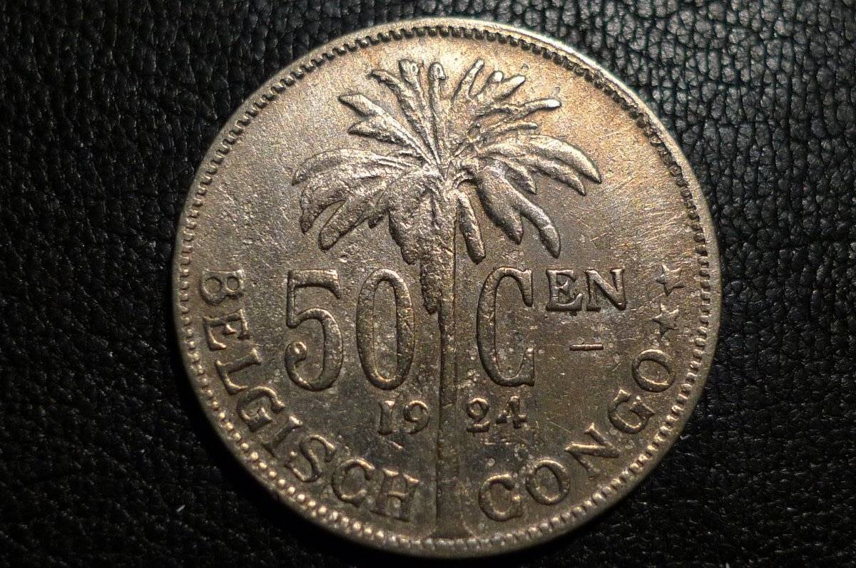 Post-Your-Coins-With-Stars