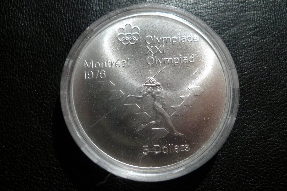 Show-Your-Olympic-Spirit