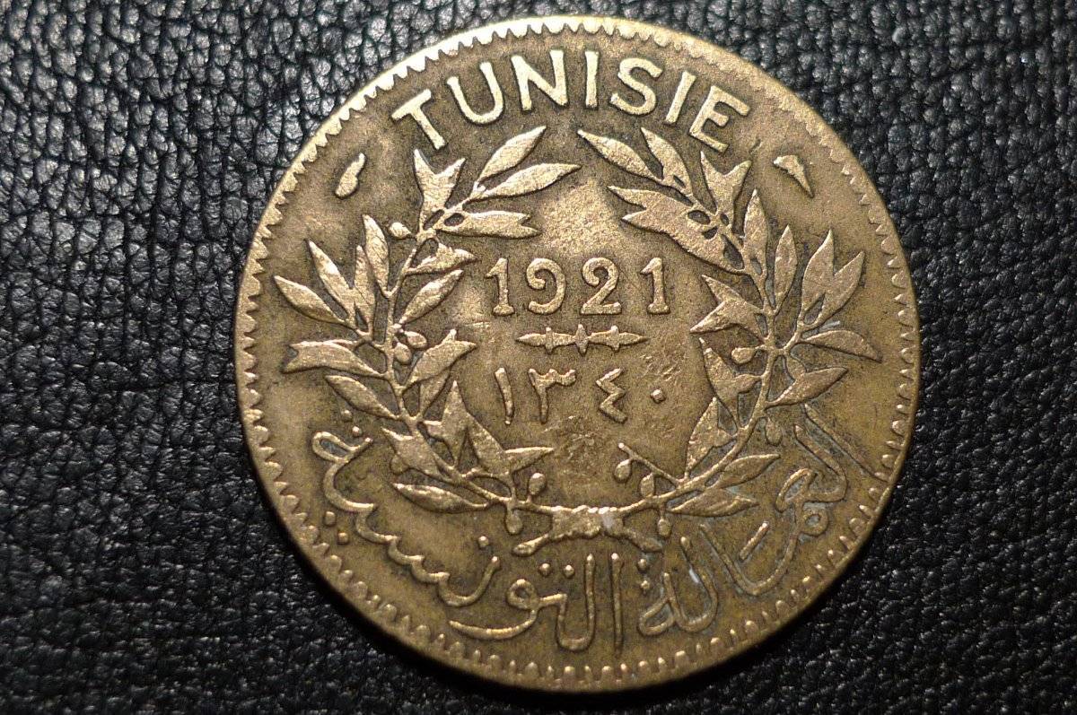 Post-Your-Coins-With-Coats-Of-Arms,-Shields,-Crests,-Crowns,--Etc.