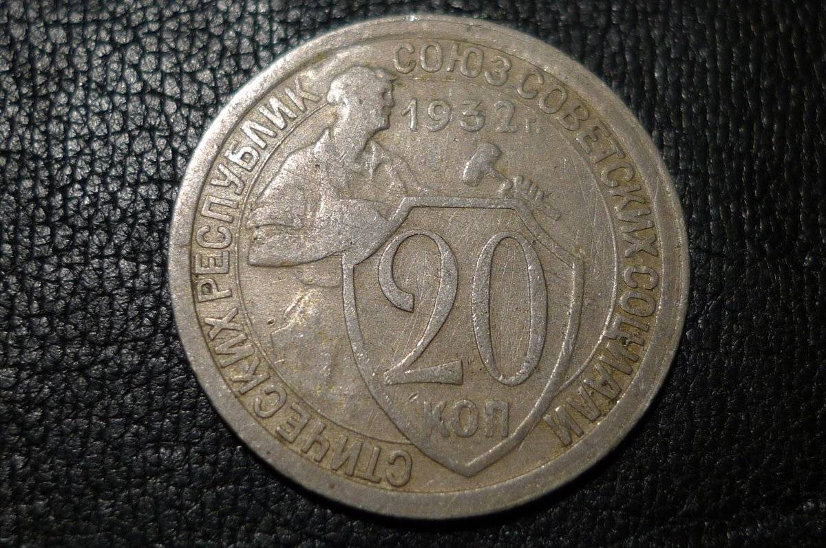 Post-Your-Coins-With-Stars