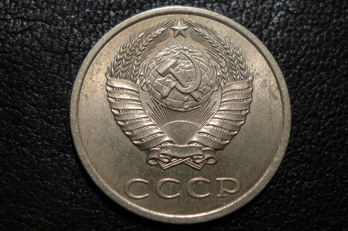 Post-Your-Coins-With-Stars
