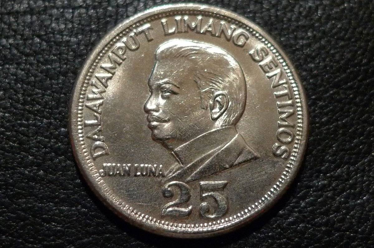 Post-Your-Coins-Depicting-Beards!