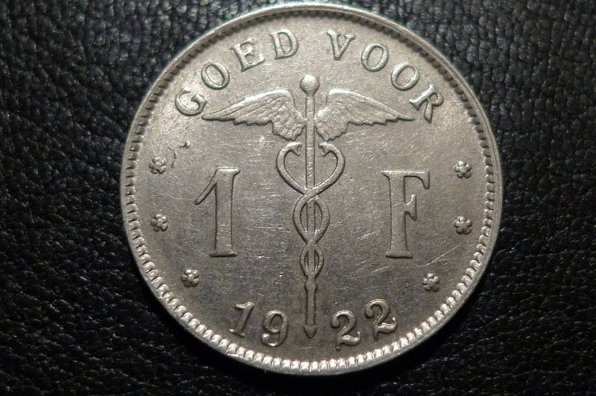 Post-What-You-Feel-Are-Some-Of-The-Most-Beautiful-Coin-Designs