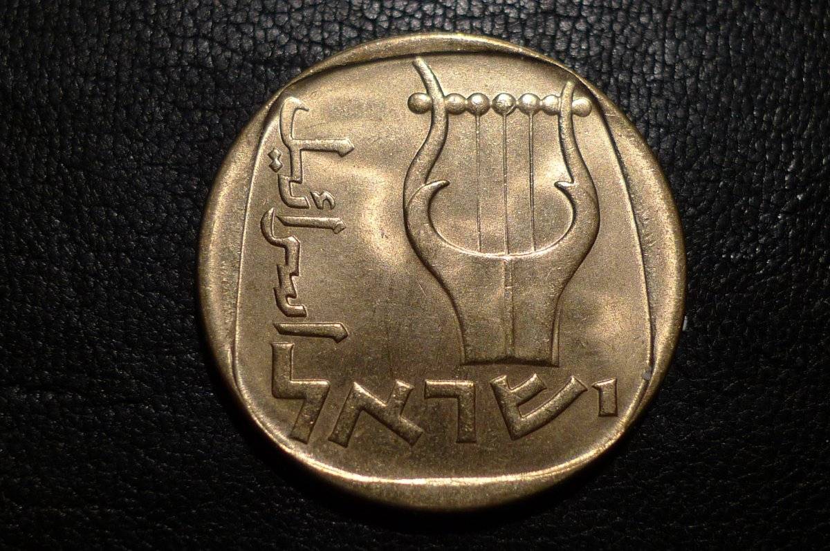 Show-Your-Coins-With-Different-Edges