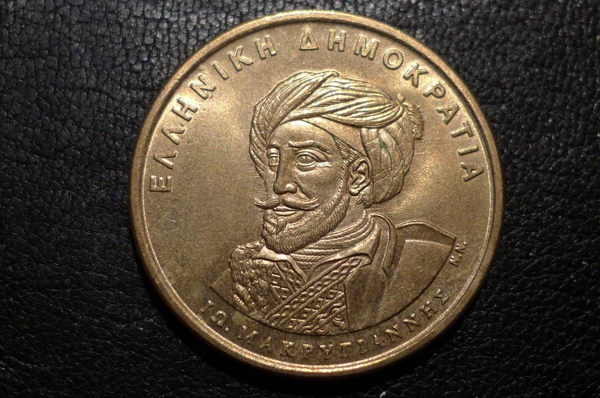 Post-Your-Coins-Depicting-Beards!