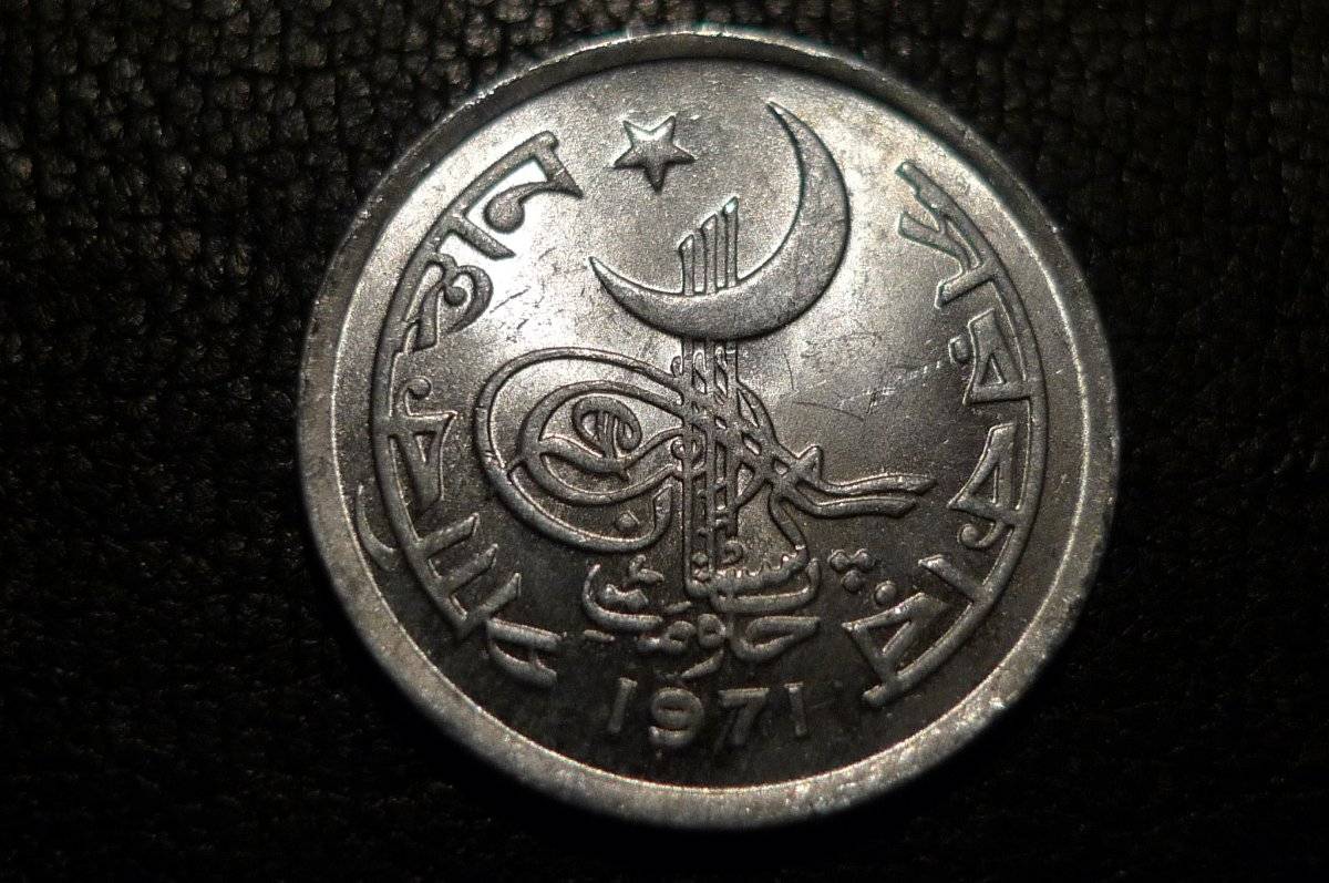 Post-Your-Aluminium-&-Zinc-Coins