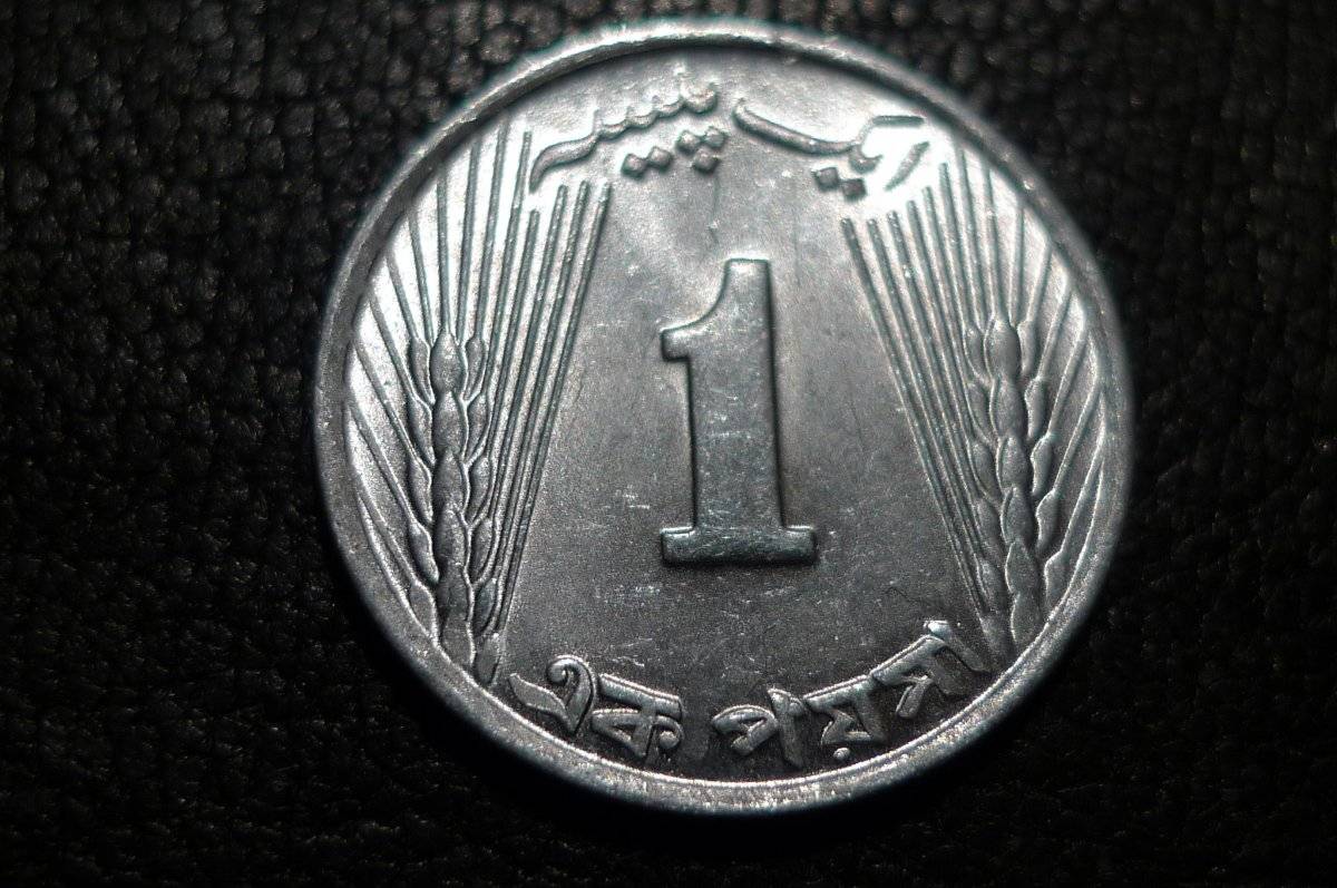 Post-Your-Aluminium-&-Zinc-Coins