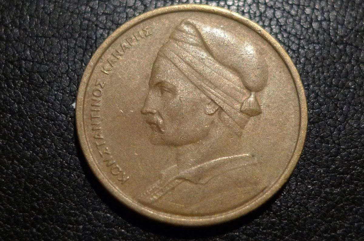 Post-Your-Coins-Depicting-Beards!