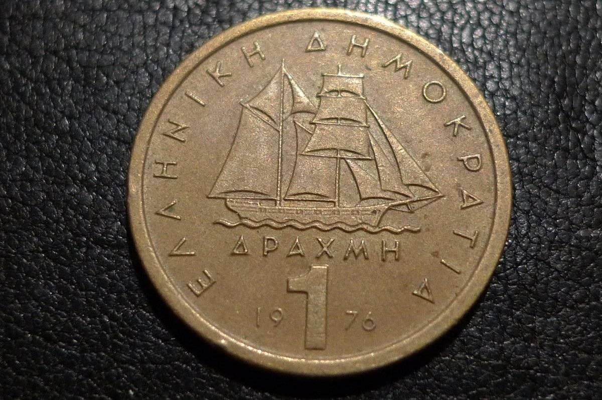 Post-Your-Coins-Depicting-Beards!