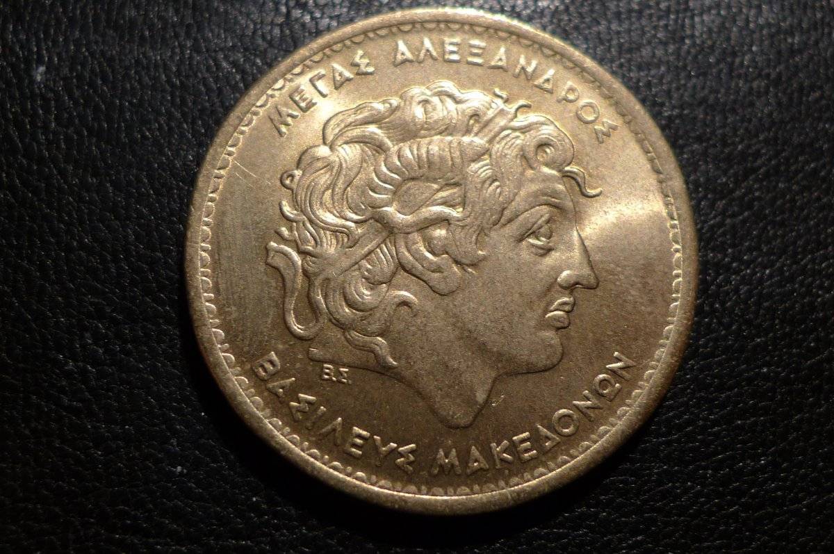 Post-Your-Coins-With-Stars