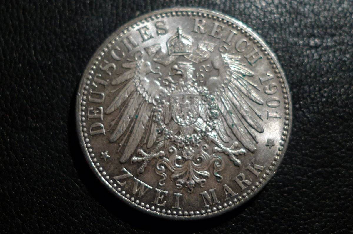Post-What-You-Feel-Are-Some-Of-The-Most-Beautiful-Coin-Designs