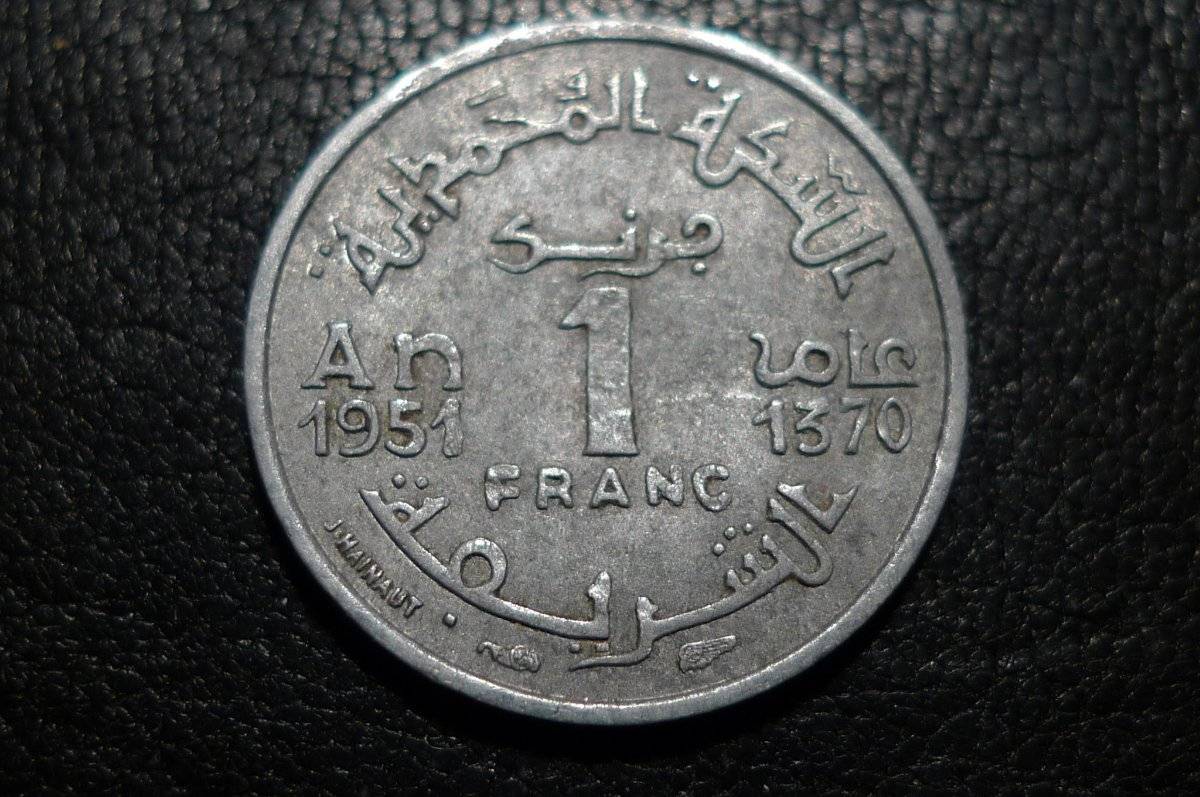 Post-Your-Aluminium-&-Zinc-Coins