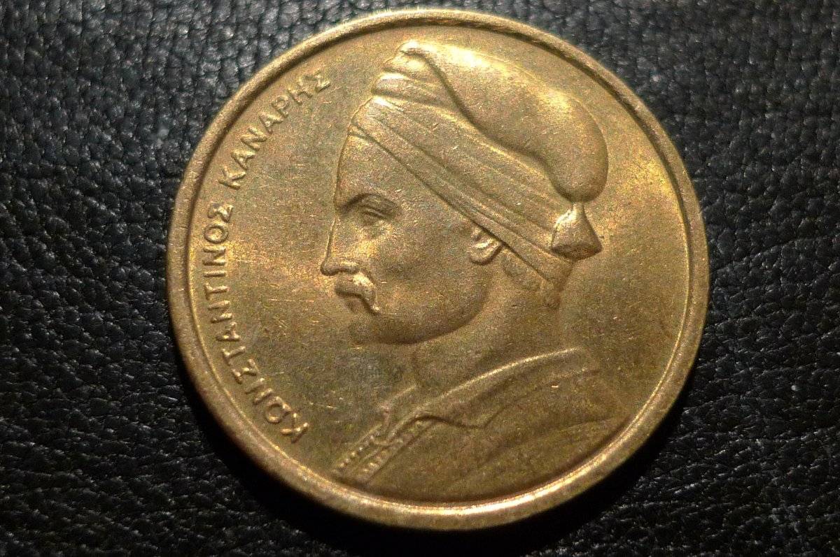 Post-Your-Coins-Depicting-Beards!