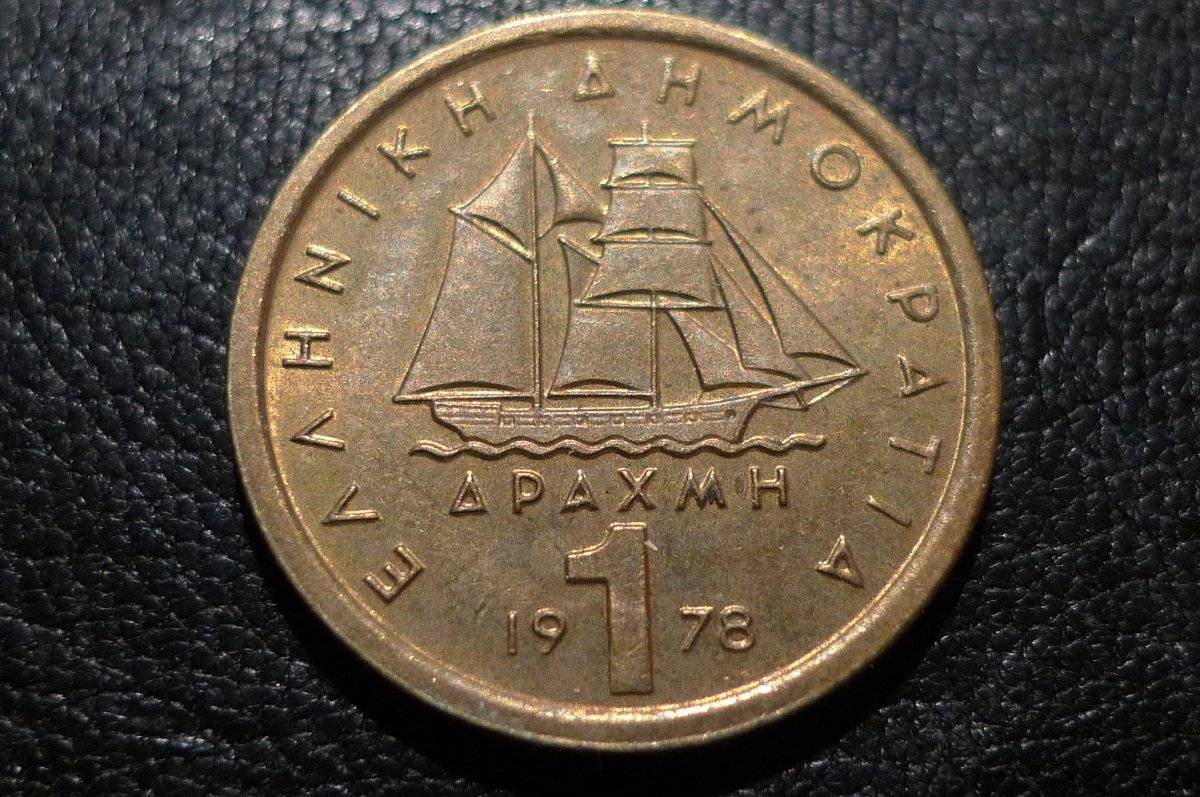 Post-Your-Coins-Depicting-Beards!