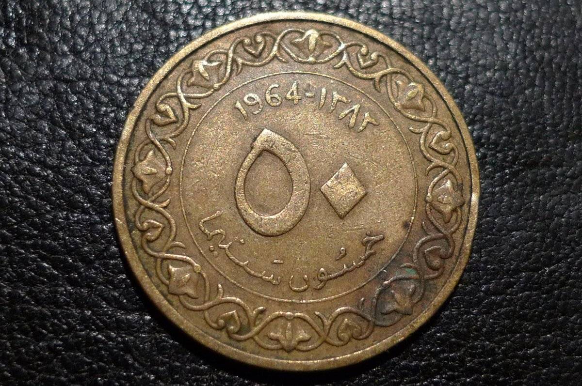 Post-Your-Coins-With-Stars