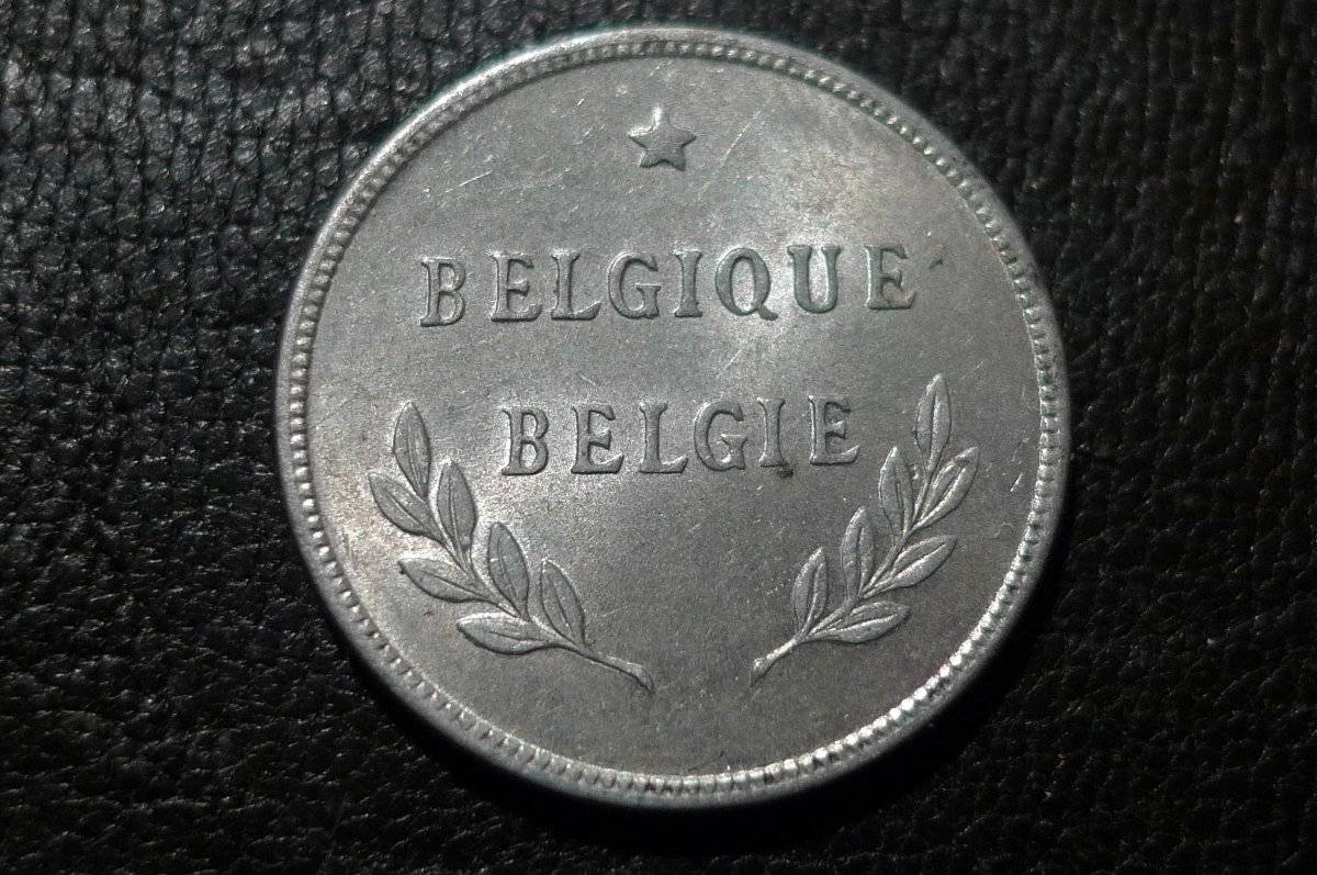 Post-Your-Aluminium-&-Zinc-Coins