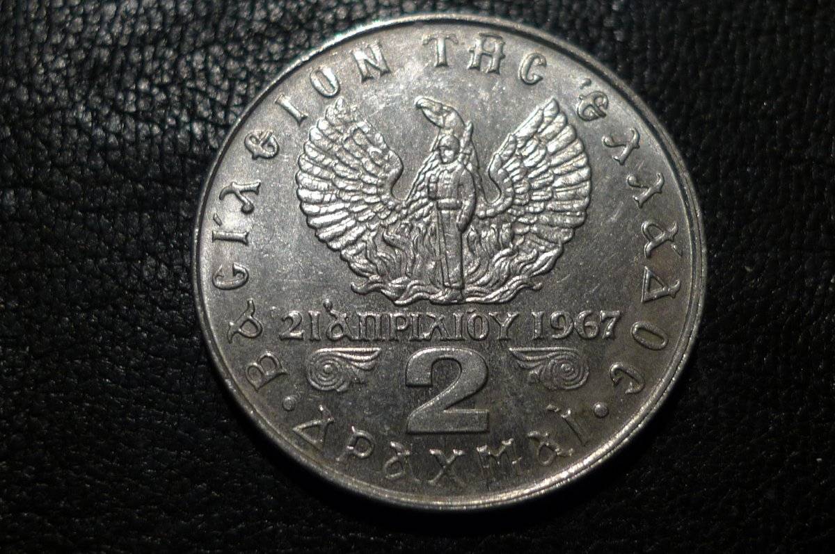 Post-A-Coin-Or-Medal-Devoted-To-A-Military-Subject