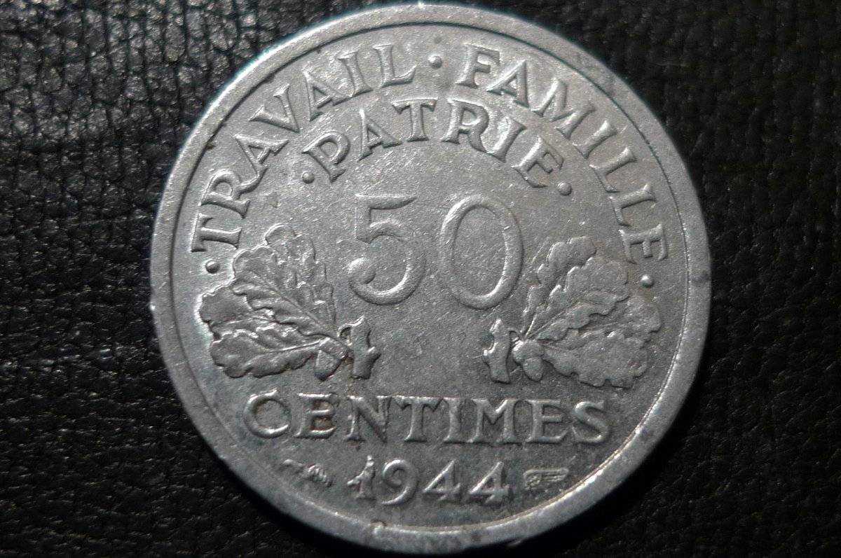 Post-Your-Aluminium-&-Zinc-Coins