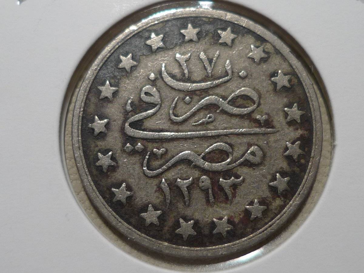 Continuing-List-To-Show-Everyones-Latest-Acquisitions