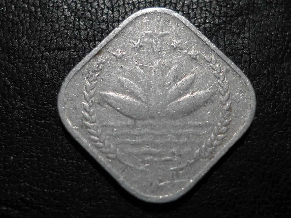 Post-Your-Aluminium-&-Zinc-Coins
