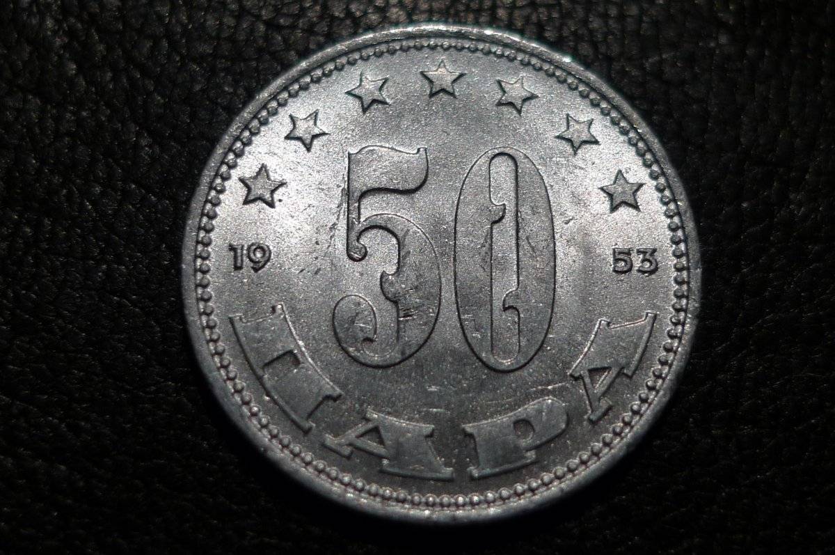 Post-Your-Aluminium-&-Zinc-Coins
