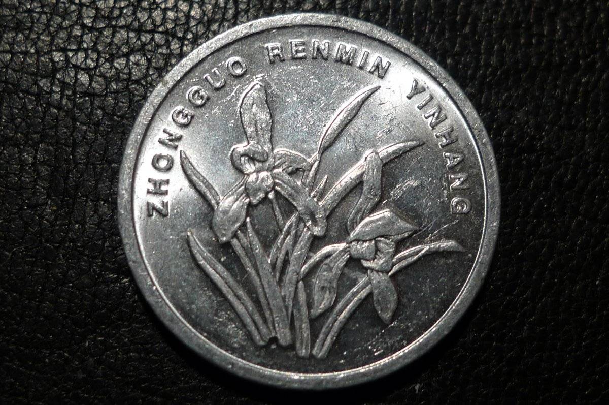 Post-Your-Aluminium-&-Zinc-Coins